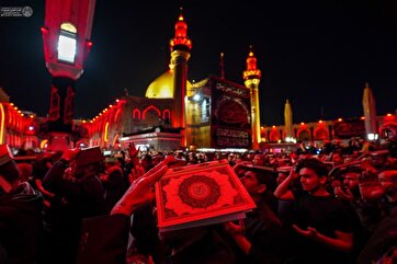 Holy City of Najaf on Eve of Imam Ali Martyrdom Anniversary
