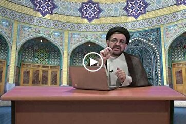 Quran Interpretation: Surah Baqarah (Episode 7)