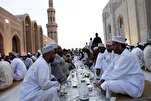Month of Ramadan in Oman