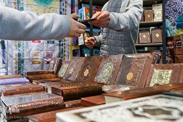 In Photos: Tehran Int’l Quran Expo’s Publishers Section  
