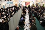 Islamic Center of England Hosts Iftar Supported by Community Contributions in Ramadan