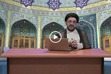 Quran Interpretation: Surah Baqarah (Episode 12)
