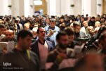 Exploring Reasons Why Prayers May Seem Unanswered