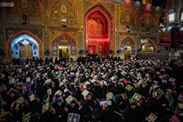 Laylat al-Qadr Rituals in Najaf, Rey