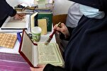 Restoration of Old Qurans: A Ramadan Tradition in Libya