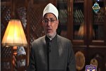 Quran’s Rhetorical Miracle Unparalleled: Al-Azhar University Chief