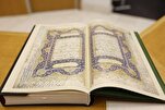 Sarajevo Library Displays Quran Translation Manuscripts  