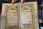 Islamic Manuscripts: A Path to Understanding Artistic Masterpieces