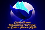 Int’l Conference to Discuss Human Rights in ‘Eastern’ Perspective