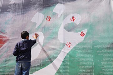 Photo Gallery: Schoolchildren in Mashhad Gather in Solidarity with Children of Gaza