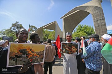 Photos: University of Tehran Hosts Pro-Palestine Rally