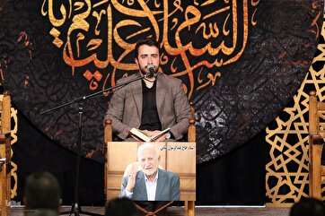 Late Iranian Quran Master Abdolrasoul Abaei Commemorated