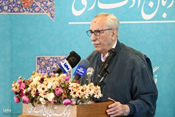 Iranian Quran Researcher Honored on 80th Birthday
