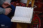 Scholar: Quran Speaks to All, But Reaching Deeper Meaning Requires Expertise