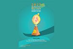 Royan International Festival Calls for Papers Ahead of May 10 Submission Deadline