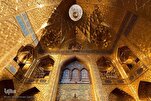 Islamic Architecture Based on Monotheistic Values, Morality: Expert