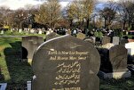 Bedfordshire Muslim Community Raises £1 Million Toward New Cemetery Project