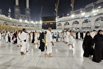 Official Offers Health Tips for Hajj Pilgrims  