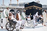 Areas at Mecca Grand Mosque Still Difficult for Pilgrims with Disabilities to Access