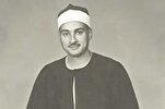 Awqaf Ministry Remembers Late Egyptian Qari Sheikh Hamdi al-Zamil