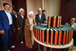 Senior Iranian Cleric Honored in Najaf for Contributions to Islamic Thought