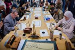 Calligraphy Festival in Algeria Brings together Calligraphers from Various Muslim Countries