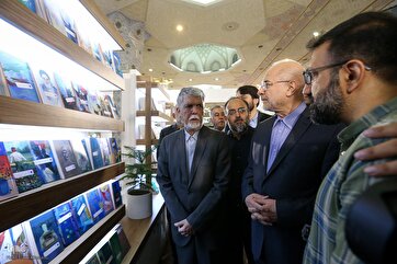 Photos: Opening Ceremony of 36th Tehran International Book Fair