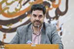 Quranic Convoy’s Special Mission in Hajj Is Raising Cry of Oppressed Gaza: Iranian Qari
