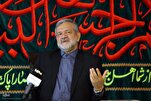 Quran Provides Basis for Differentiating Major, Minor Sins: Scholar
