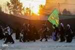‘Arbaeen, Spirituality, Islamic Authority’ Int’l Conference: Call for Papers