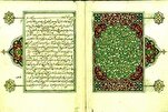 Theft of Islamic Manuscripts; A Zionist Attempt to Wipe Out Muslims’ Identity  