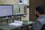 Karbala Shrine Completes Cataloging of 2,000 Rare Manuscripts