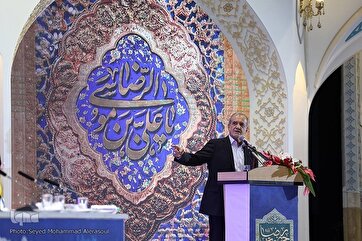 Iranian President Attends Closing Ceremony of 6th Imam Reza Int’l Congress