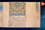 Egypt’s National Library Houses Rare Quranic Manuscripts from Islamic History