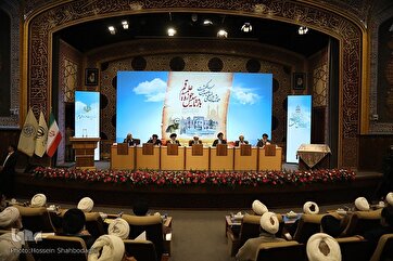 Qom Hosts Conference on 100th Anniversary of Islamic Seminary Establishment