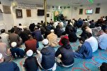 Revised Plans Submitted to Convert Former Gravesend Pub into Mosque