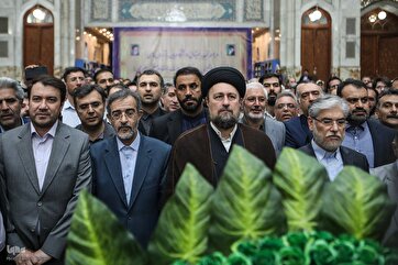 Iranian Academic Community Renews Allegiance with Imam Khomeini’s Ideals