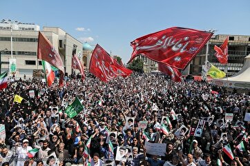 Photos: Iranians Slam Israeli Aggressions