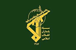 22nd Wave of Operation True Promise Gave A Historic Lesson to Zionist Enemy: IRGC
