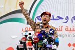 Yemen Launches Ballistic Missile at ‘Sensitive’ Israeli Target Spokesman  