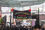 Karbala’s Bain-ul-Haramain Scene of Mourning Rituals with Arrival of Muharram  