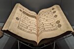 Al-Azhar Scholar Urges Translating Major Quranic Studies Works into Western Languages