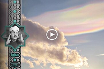Heavenly Recitations: Verse from Surah Al-Baqarah by Mahmud Ali Al-Banna