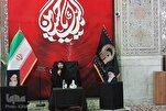 Forum at Imam Reza Shrine Stresses Role of Women in Ashura Uprising