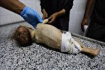 Gaza Hunger Crisis at Unprecedented Level: WFP