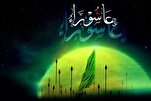 Film Producer Highlights Ashura’s Relevance to Modern Storytelling, Resistance