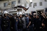 Restrictions on Muharram Mourning Ceremonies Reported in Bahrain Again
