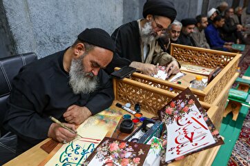 In Pictures: Quranic Event in Mashhad Honors Victims of Israeli Aggression