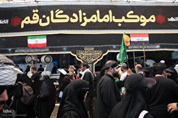 In Photos: Imamzadegan Moukeb from Qom Serves Pilgrims in Iraq’s Samarra