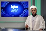 Scholar: Prophet’s Message, Method Rooted in Peace and Tolerance